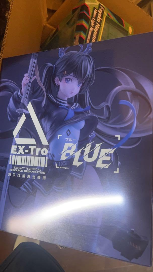 Amazon.co.jp: 消失技術調査機関 Colors:BLUE 1/7 ☆ 全新 : おもちゃ